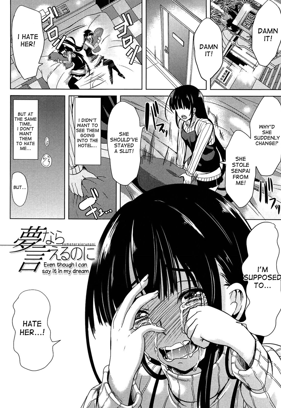 Hentai Manga Comic-You're Going to Become My Master, Right ?-Chapter 5-2